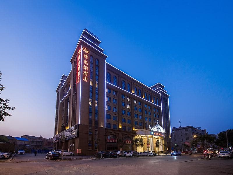 Vienna Hotel Hubei Xiantao Palace