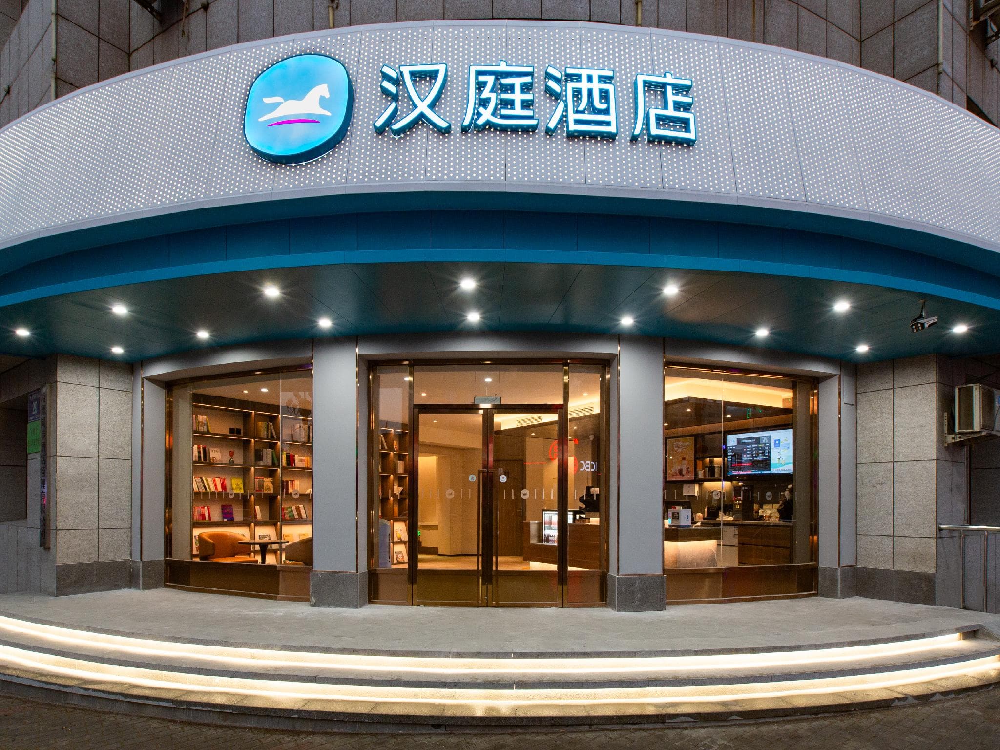 Hanting Hotel Lingyuan Shifu Road