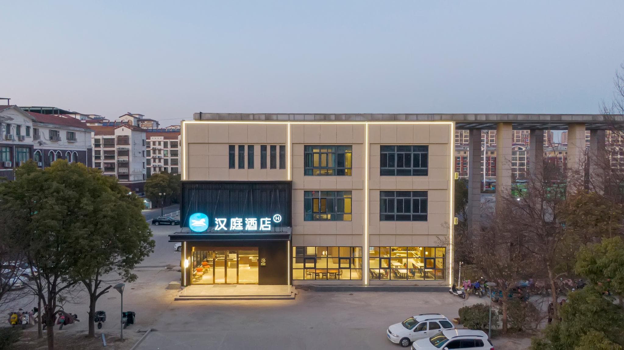 Hanting Hotel Huaian Lianshui Railway Station