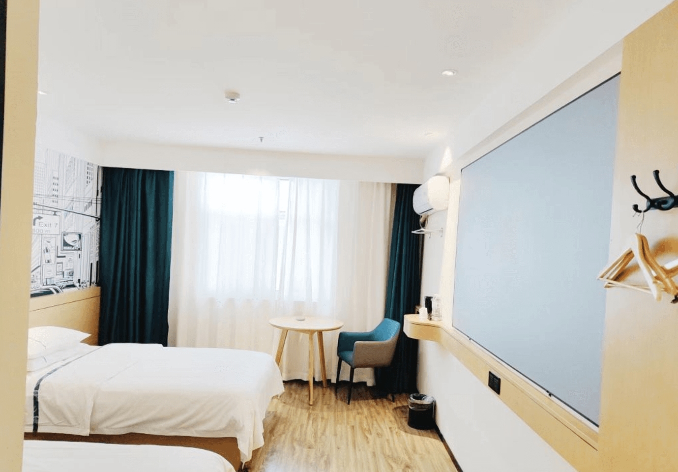 City Comfort Inn Huainan Railway Station