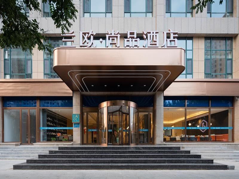 LANOU Hotel Yangquan Stadium
