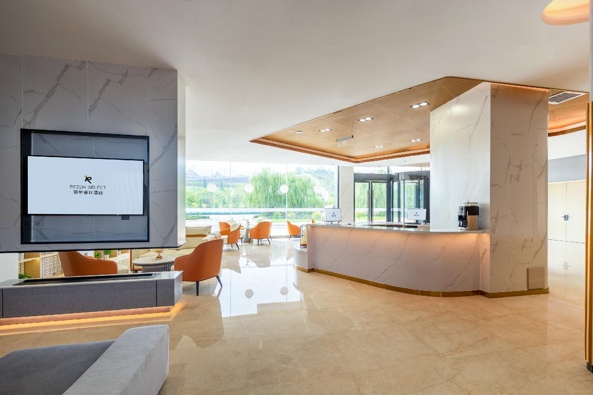 Rezen Select Hotel Yangquan Guangyang Road